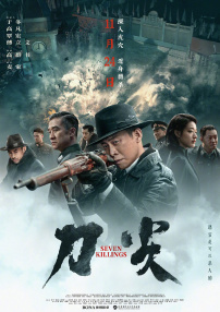上原亚衣