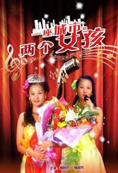 上原亚衣